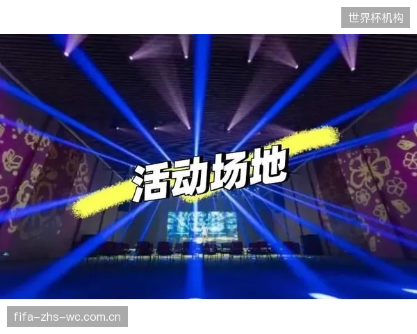 上海八万人体育场升级L-Acoustics系统,精确验证其对东西看台顶层声学死角的覆盖能力 上海八万人体育场升级L-Acoustics系统,精确验证其对东西看台顶层声学死角的覆盖能力